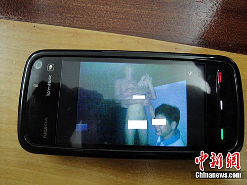 �����ڰ������c����Ů������ ������̎���C��