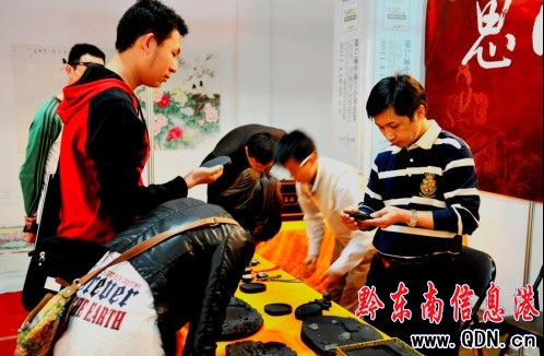 ˼��ʯ������