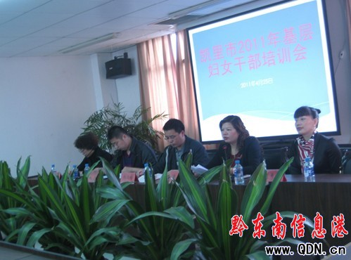 �P���e��2011��DŮ�ɲ���Ӗ�����D��