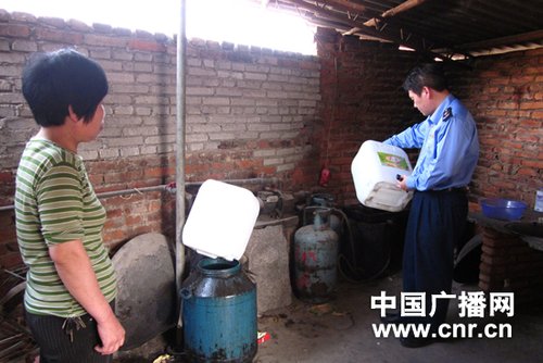 �Á��b�؜��͵�����Ͱ