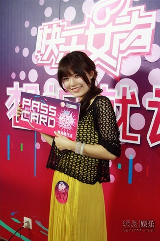 ��Ů�L(zh��ng)ɳ�A(y��)�xِ���� 