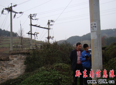 �P���Sƽ���ÙC�����׹�늷����Mչ���(�D)