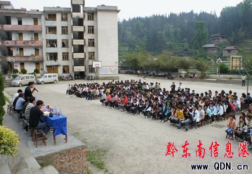 �Ľ����ЌW�_չ���ɷ���֪�R������ӣ��D��