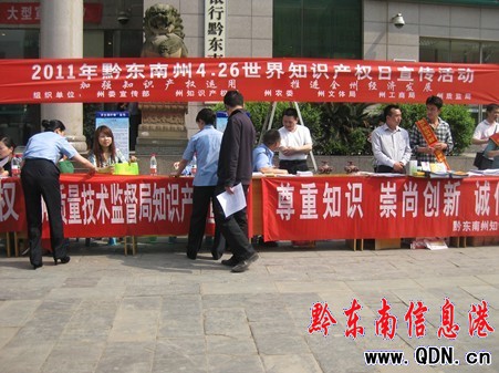 ǭ�|����4.26����֪�R�a����������ӄP���e��