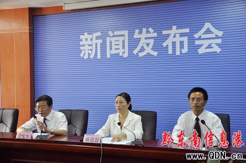 ����28�����_�h(hu��n)�����O(sh��)�����l(f��)�������D��