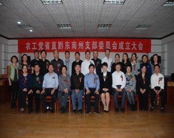 �Ї��r�������h�F��ʡֱ��ǭ�|����֧��ί�T������