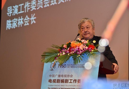 �ҕ������ί�T��(hu��)���� ���O(sh��)