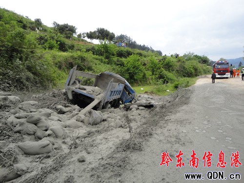 ؛܇�ȷ���ҧס������ ʩ�������ɹ���Ԯ