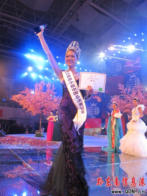 �얹�����Ⱦ���H����С���Ї��^���Qِ�Z��