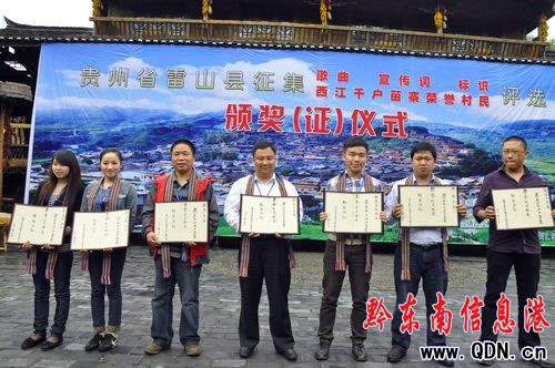 �������s�u���񡱸��x�ҕ� 10�ˮ��x���M�D��