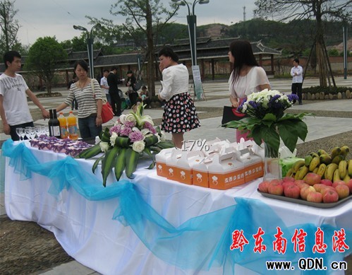 ǭ�|�ϵ�һ�μ���ʽ�����Y�P���e�У��D��