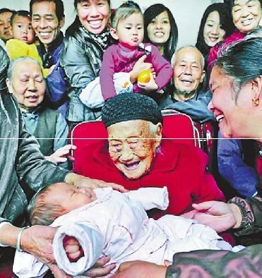 �㽭��һ�����x������116�q ��230���ӌO(�D)