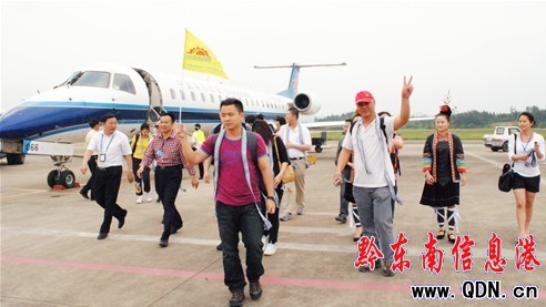 ��ƽ�C������һ���������_95%(�D)