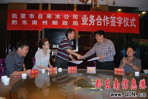 �P�������U�{ˮ�M(f��i)���������(du��)���D��