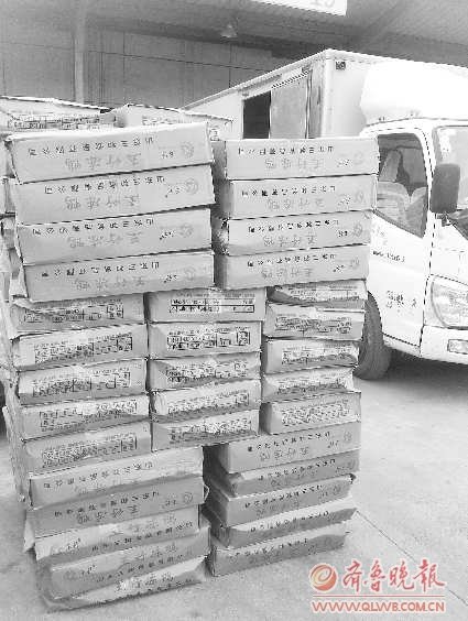 ����ð��ţ����؜�u �����������͏d��偵�