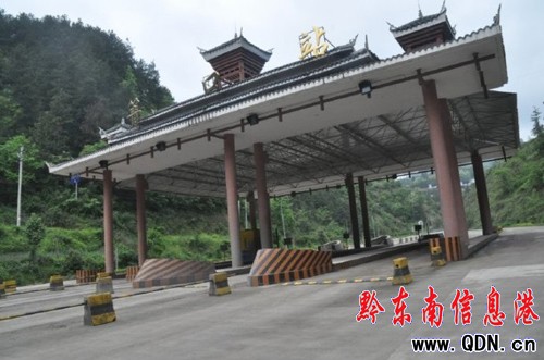 �Pʩ��·���Mվ����܇�ϵK �{�Tϣ�����