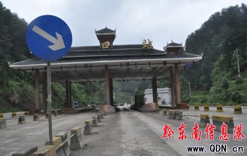 �Pʩ��·���Mվ����܇�ϵK �{�Tϣ�����