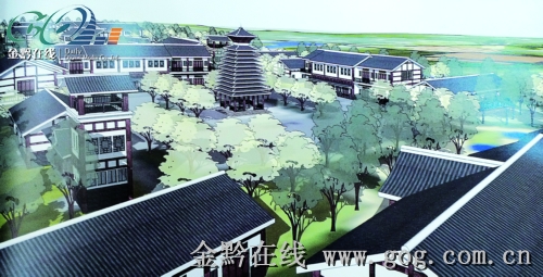 �����l��կ���g�����磨�M�D��