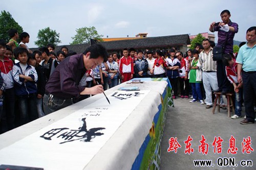 ��կ��������f�����������կ�ЌW�e�У��D��