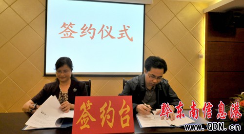 �V�|ʡ�̘I(y��)(li��n)�ϕ�(hu��)��(j��ng)�Q(m��o)����F(tu��n)���\�����죨�D��