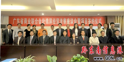 �V�|ʡ�̘I(y��)(li��n)�ϕ�(hu��)��(j��ng)�Q(m��o)����F(tu��n)���\�����죨�D��