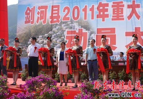 ���ӿh�Ă��ش����������_�����O(sh��)���D��