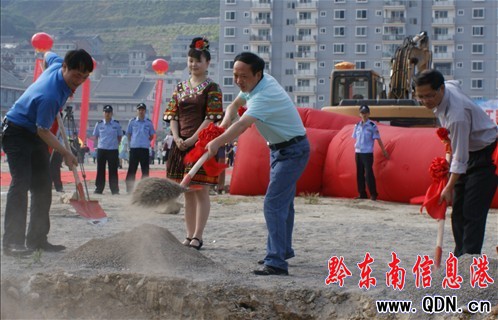 ���ӿh�Ă��ش����������_�����O(sh��)���D��