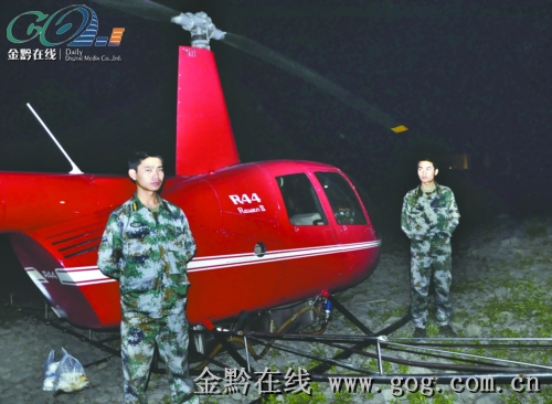 �ɼ�ֱ���C��· �Ƚ���ˮ���Ӟ�