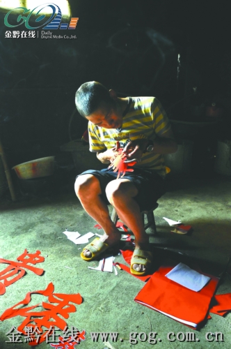 �����@������ �������ֲ��򡰲ݸ塱