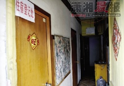 һ�g��������17����λ �ָ�����[������(�D)