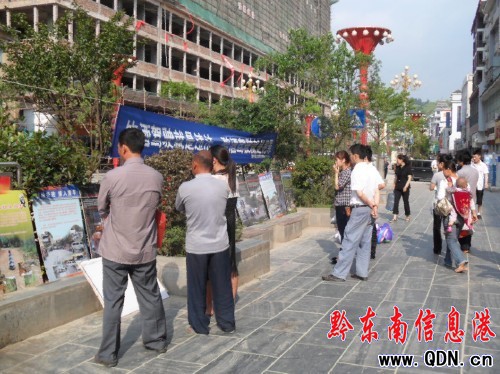 ��{�����`�� ��ƽ�Ӵ�