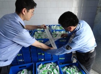 ǭ�|�����|�O���_չ����Ʒ��허̷��z��(�D)