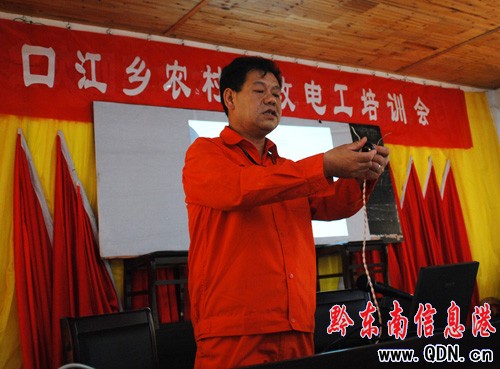 ��ƽ�hȫ���_չ�r(n��ng)�尲ȫ������Ĺ������D��