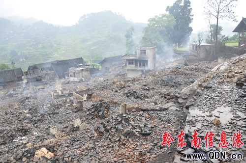 20���Ѫ�� һ�ѻ�֮�|�����D��