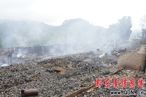 20���Ѫ�� һ�ѻ�֮�|�����D��