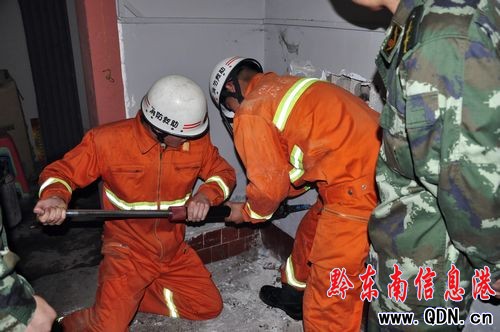 �����������p�� ꎲ���e��������ͨ�����D��