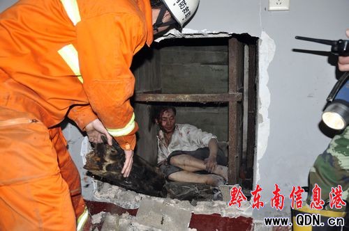 �����������p�� ꎲ���e��������ͨ�����D��