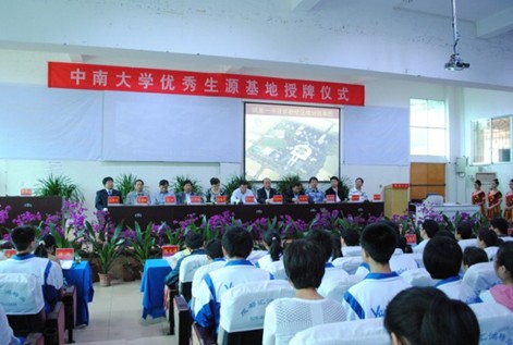 ���ϴ�W������Դ�������ƃxʽ�ڄP��һ���e��