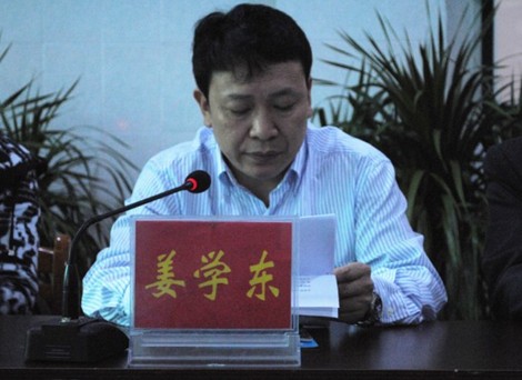 ���ϴ�W������Դ�������ƃxʽ�ڄP��һ���e��