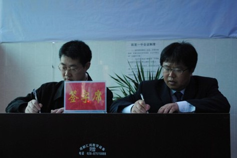 ���ϴ�W������Դ�������ƃxʽ�ڄP��һ���e��