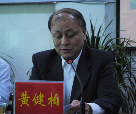 ���ϴ�W������Դ�������ƃxʽ�ڄP��һ���e��