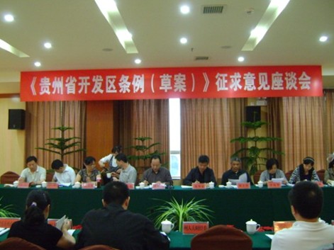 �O�Ƿ��ϯ���F��ʡ�_�l�^�l�����ݰ�����������Ҋ��Մ��