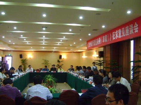 �O�Ƿ��ϯ���F��ʡ�_�l�^�l�����ݰ�����������Ҋ��Մ��