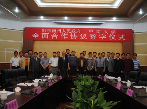 ǭ�|�����c���ϴ�W�ɹ���ӆȫ������f�h(�D)