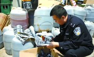 �������ȾƝ{���������