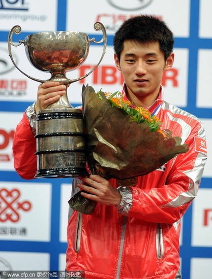 ���^����ِ�c������׊Z�� �І΄����B�ڂ��I