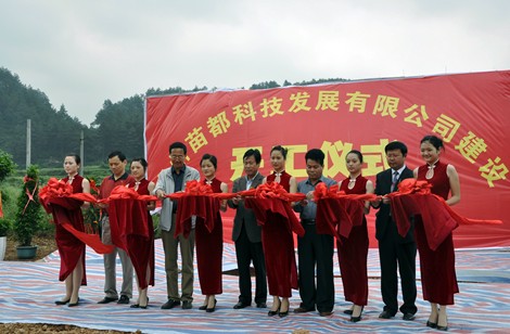 ���������齭��a(ch��n)6000����ˎ�Ƭ�(xi��ng)Ŀ�_������