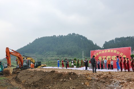 ���������齭��a(ch��n)6000����ˎ�Ƭ�(xi��ng)Ŀ�_������