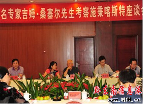 ���H�������ҽ�ķ•ɣ��������ʩ����˹�ص�ò�L�⣨�D��