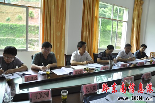 �w���������L������ɽ�_���l�{�У��D��